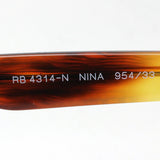 レイバン サングラス Ray-Ban RB4314N 95433 ニナ
