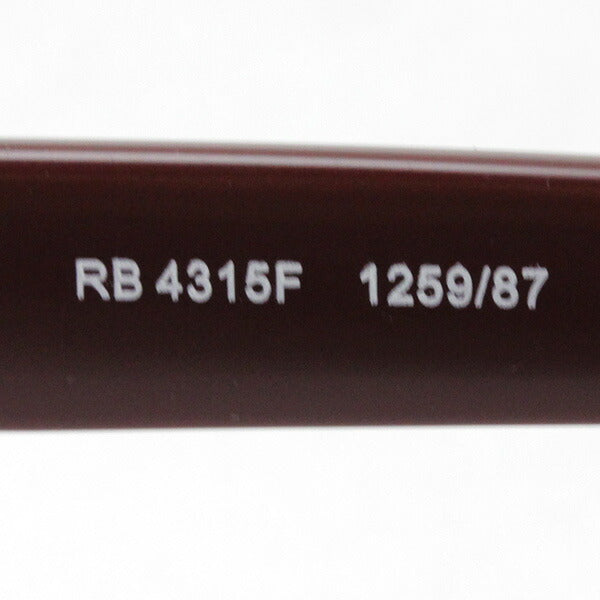 レイバン サングラス Ray-Ban RB4315F 125987