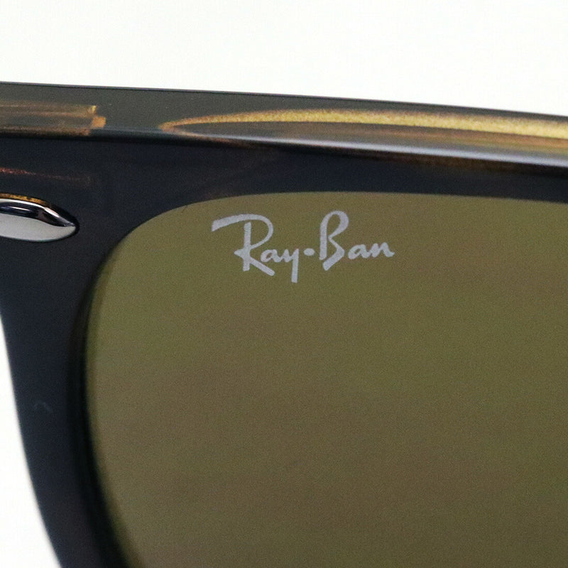 Gafas de sol Ray-Ban Ray-Ban RB4318 71073