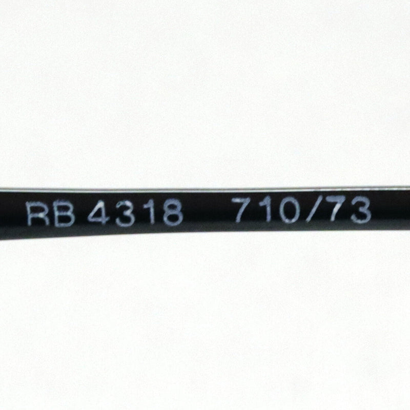 Rb4318 hot sale