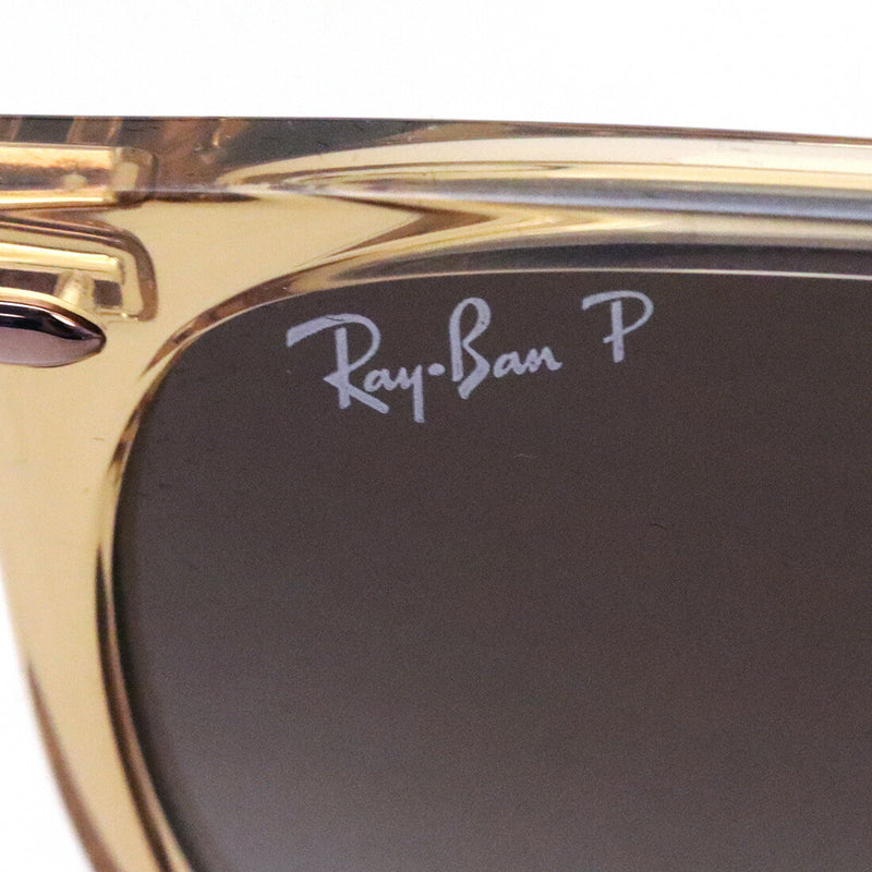 Ray-Ban Polarized Sunglasses Ray-Ban RB4318 715T5