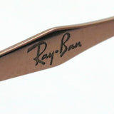 Ray-Ban Polarized Sunglasses Ray-Ban RB4318 715T5