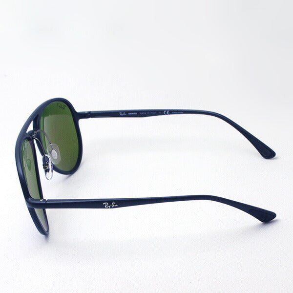 Gafas de sol polarizadas de Ray-Ban Ray-Ban RB4320CH 601SA1 Cromance