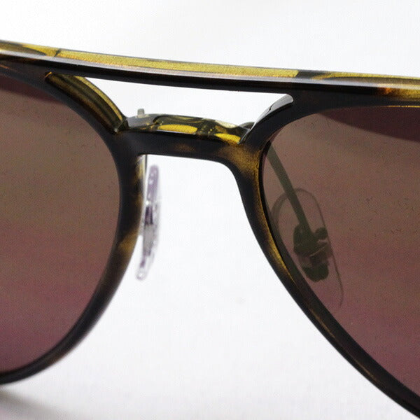 Ray-Ban Polarized Sunglasses RAY-BAN RB4320CH 7106B Cromance