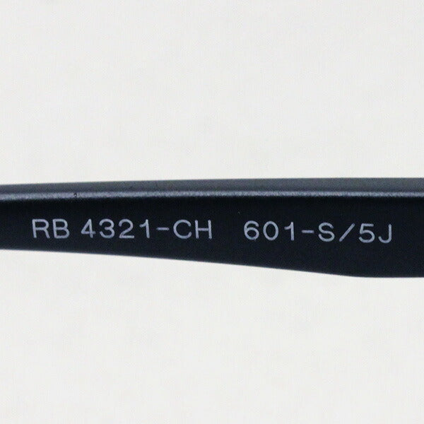 射线阳台偏光太阳镜Ray-Ban RB4321CH 601S5J Cromance