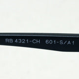 レイバン 偏光サングラス Ray-Ban RB4321CH 601SA1 クロマンス