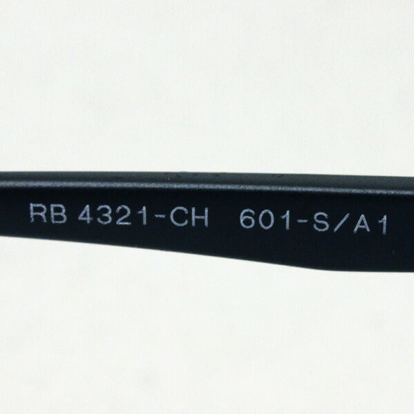 レイバン 偏光サングラス Ray-Ban RB4321CH 601SA1 クロマンス
