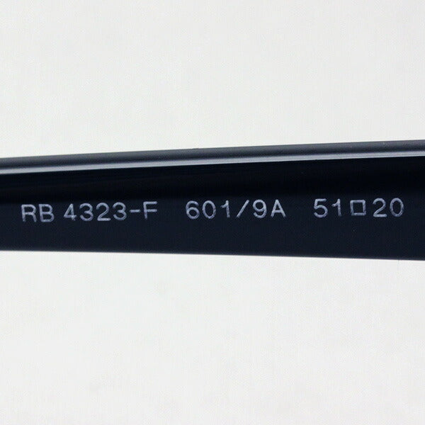 Rb4323f best sale