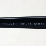 レイバン サングラス Ray-Ban RB4324F 60131