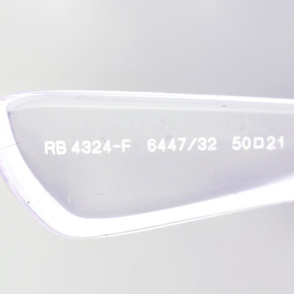 レイバン サングラス Ray-Ban RB4324F 644732 – GLASSMANIA