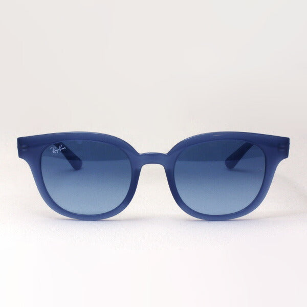 Gafas de sol Ray-Ban Ray-Ban RB4324F 6448Q8