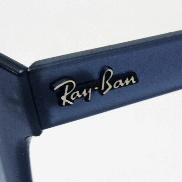 Gafas de sol Ray-Ban Ray-Ban RB4324F 6448Q8