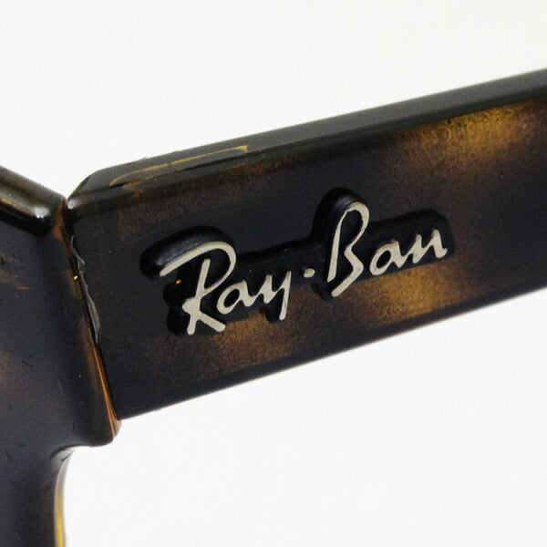 Gafas de sol Ray-Ban Ray-Ban RB4324F 71051