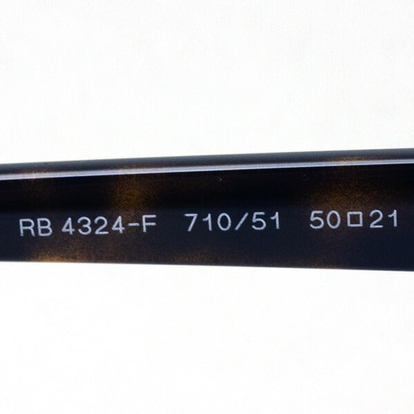 レイバン サングラス Ray-Ban RB4324F 71051