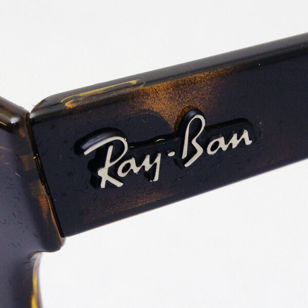 レイバン 偏光サングラス Ray-Ban RB4324F 71083 – GLASSMANIA