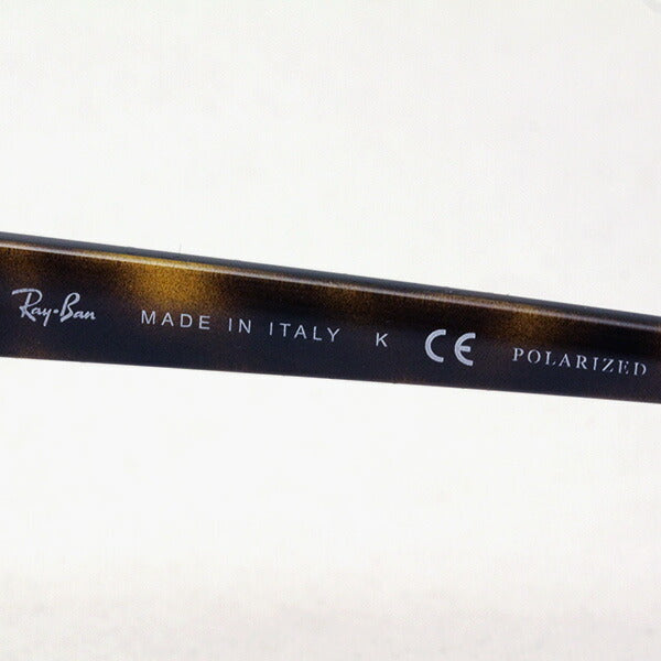 レイバン 偏光サングラス Ray-Ban RB4324F 71083 – GLASSMANIA