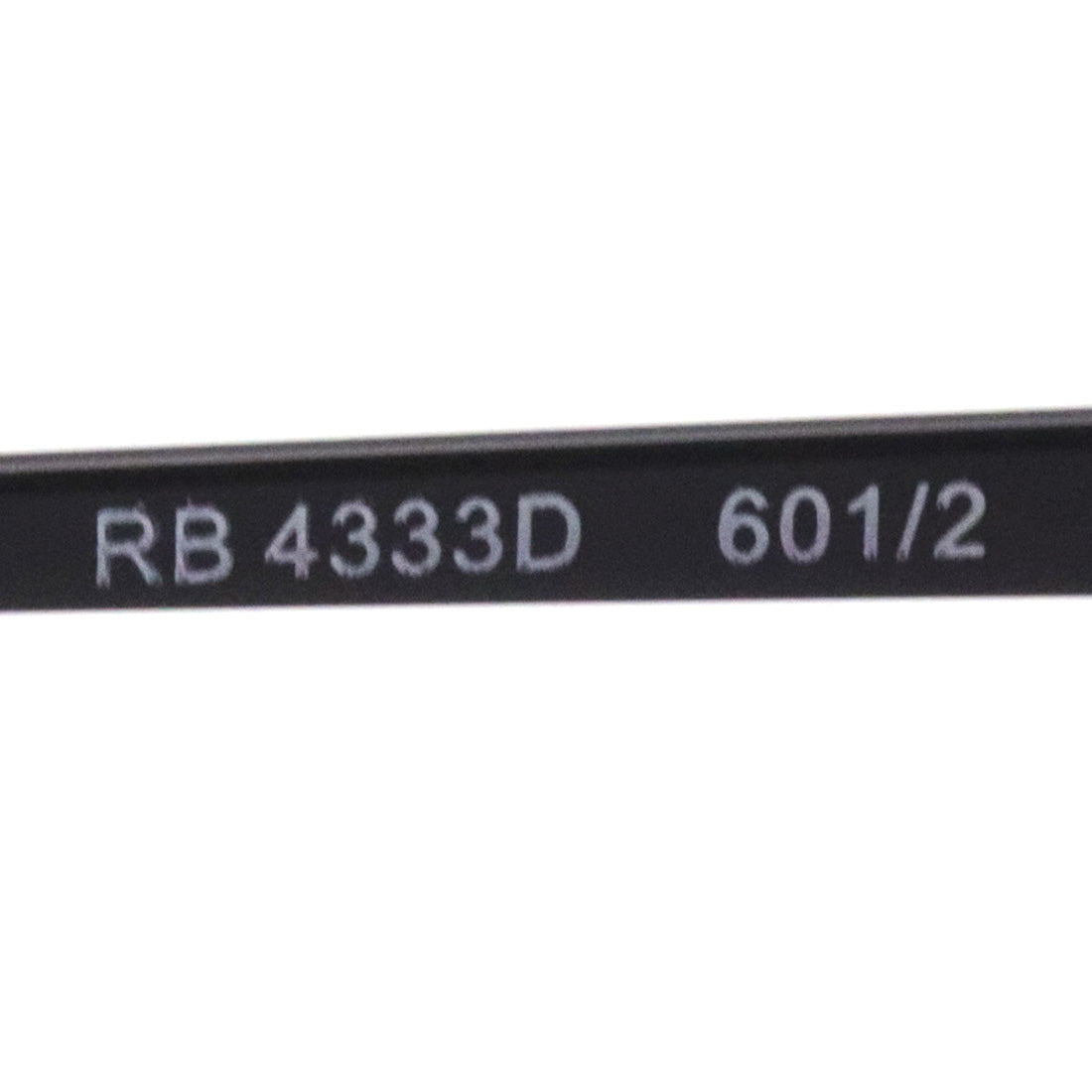 Gafas de sol Ray-Ban Ray-Ban RB433D 6012