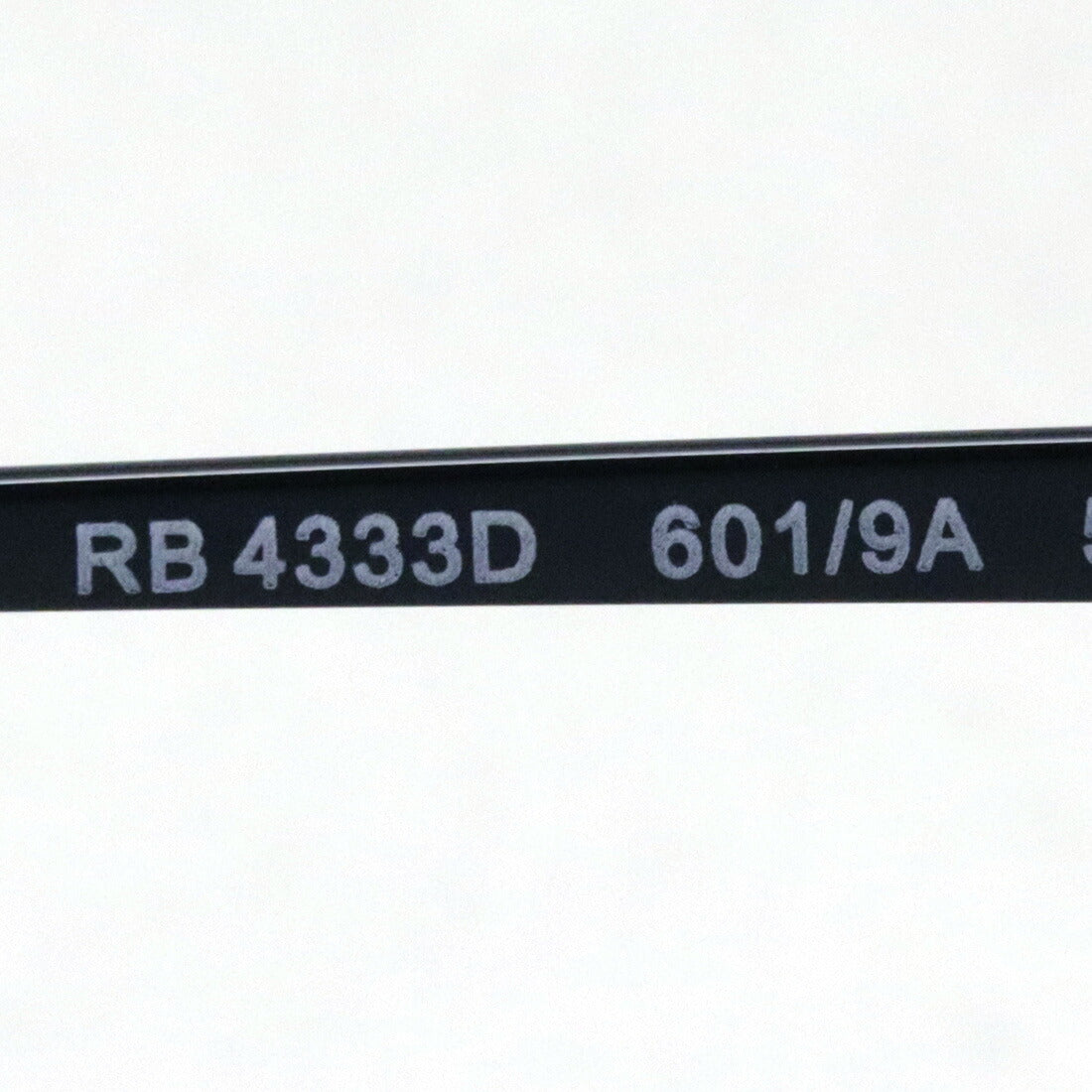 Gafas de sol polarizadas de Ray-Ban Ray-Ban RB4333d 6019a