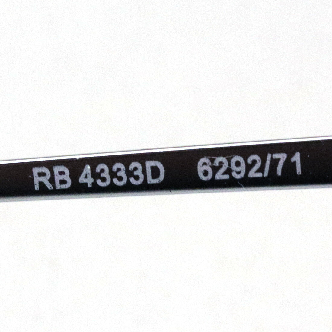 Gafas de sol Ray-Ban Ray-Ban RB4333D 629271