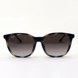 Ray-Ban太阳镜Ray-Ban RB4333D 71013