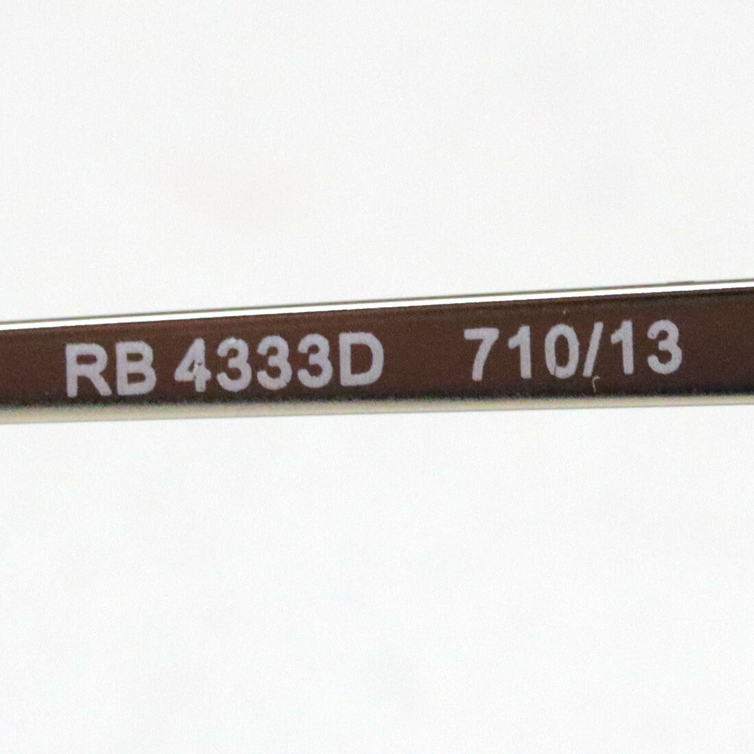 Gafas de sol Ray-Ban Ray-Ban RB4333D 71013