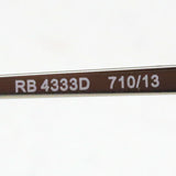 レイバン サングラス Ray-Ban RB4333D 71013