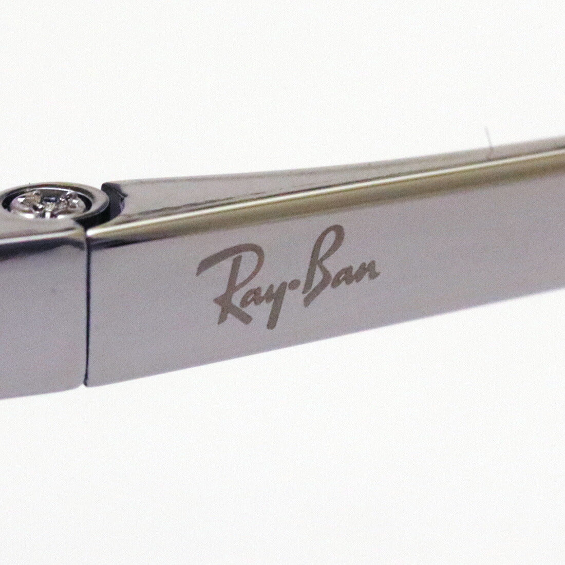 Gafas de sol Ray-Ban Ray-Ban RB4334D 629271