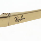 Ray-Ban Sunglasses Ray-Ban RB4334D 650787