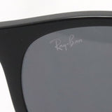 Ray-Ban Sunglasses Ray-Ban RB4334D 650787