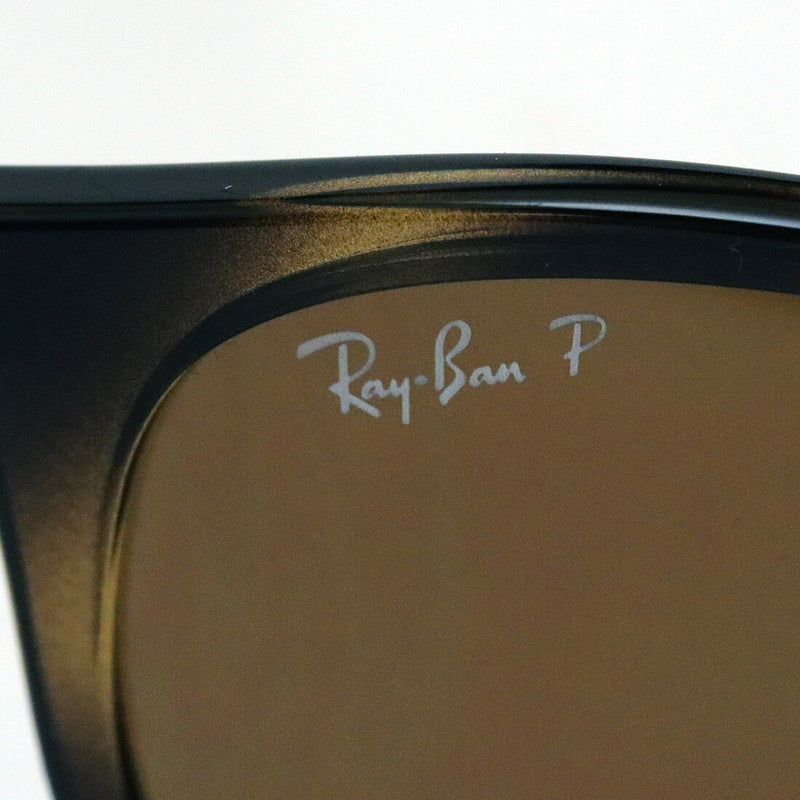 Ray-Ban Polarized Sunglasses Ray-Ban RB4334D 71083