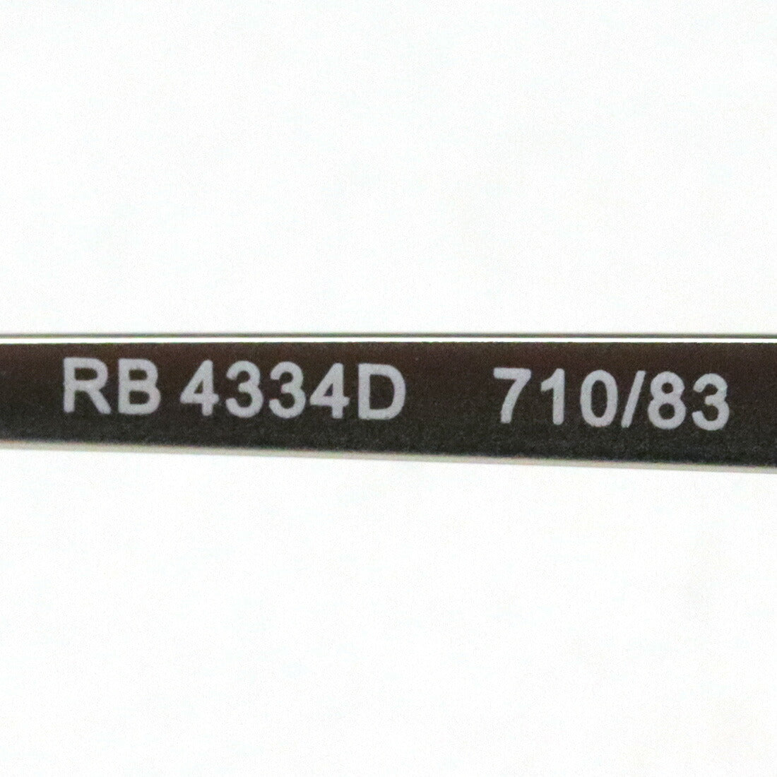 Gafas de sol polarizadas de Ray-Ban Ray-Ban RB4334D 71083