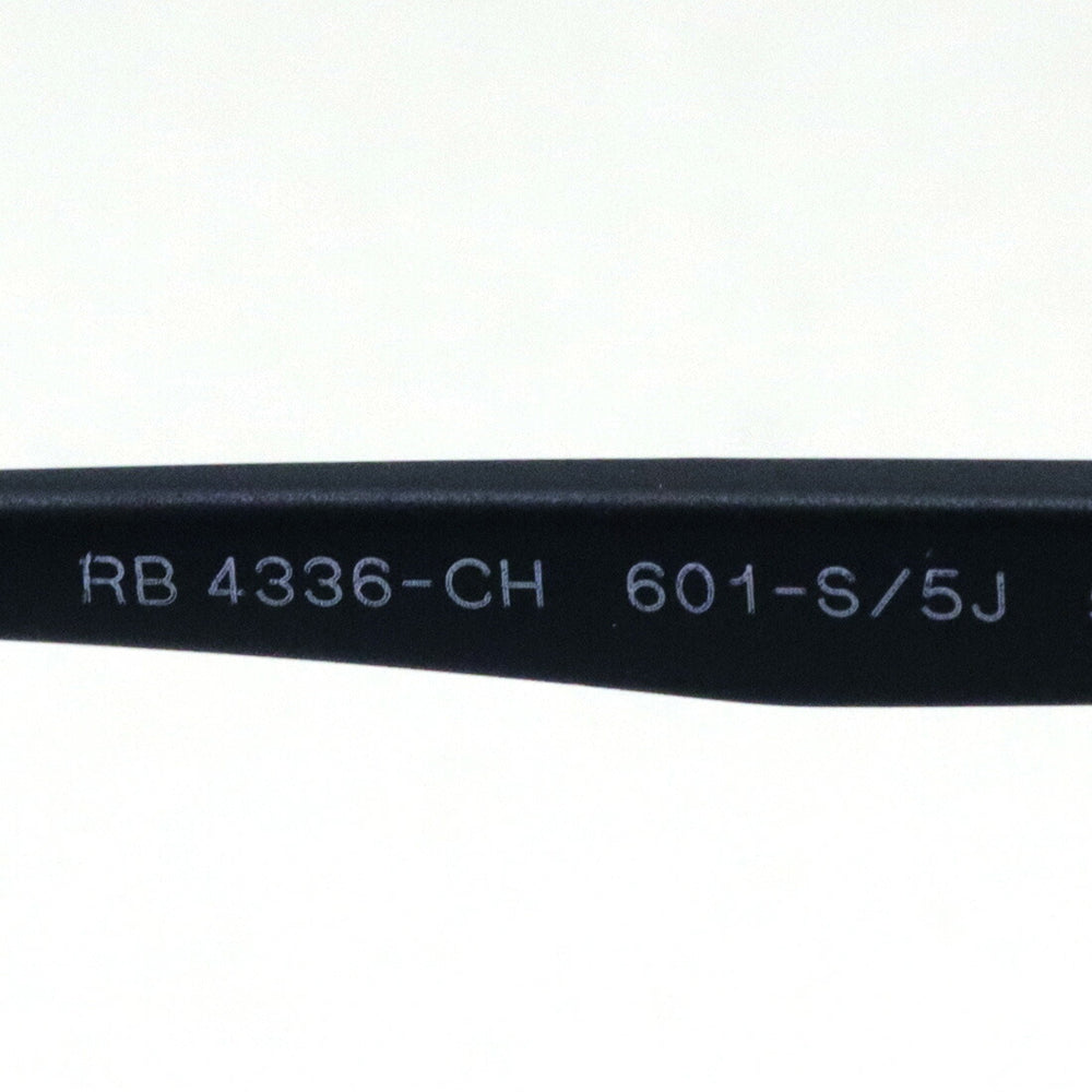 レイバン 偏光サングラス Ray-Ban RB4336CH 601S5J クロマンス – GLASSMANIA -TOKYO AOYAMA-