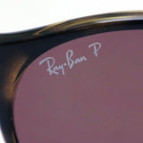 Gafas de sol polarizadas de ray-ban ray-ban rb4336ch 710bc cromance