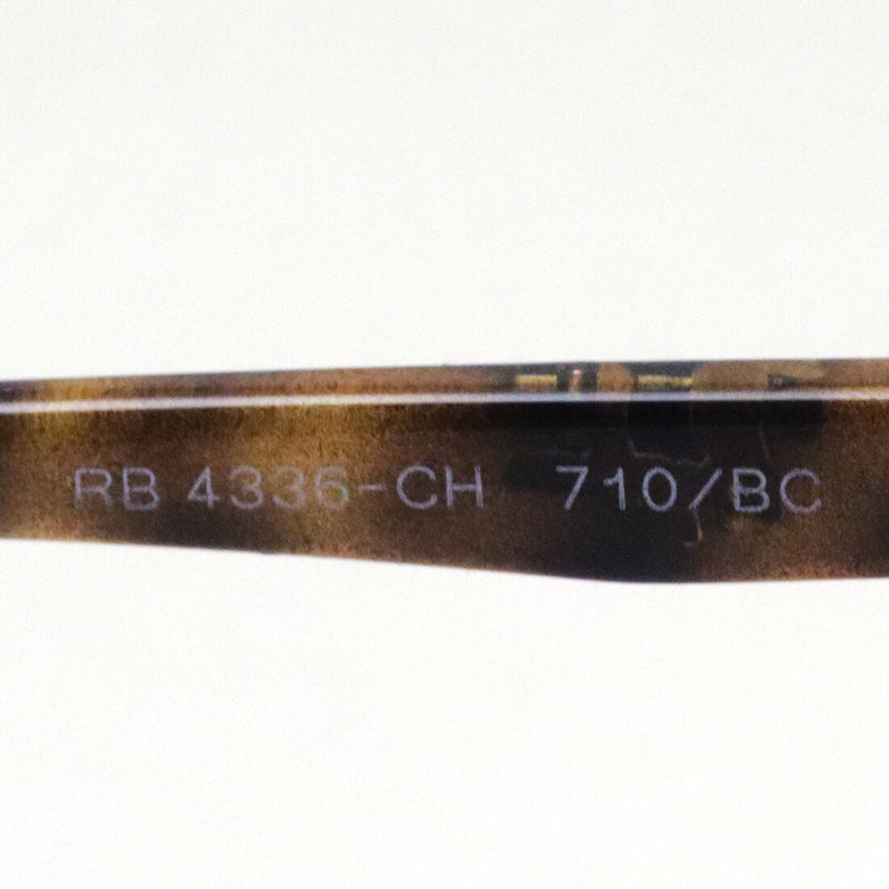 射线阳台偏光太阳镜Ray-Ban RB4336CH 710BC Cromance