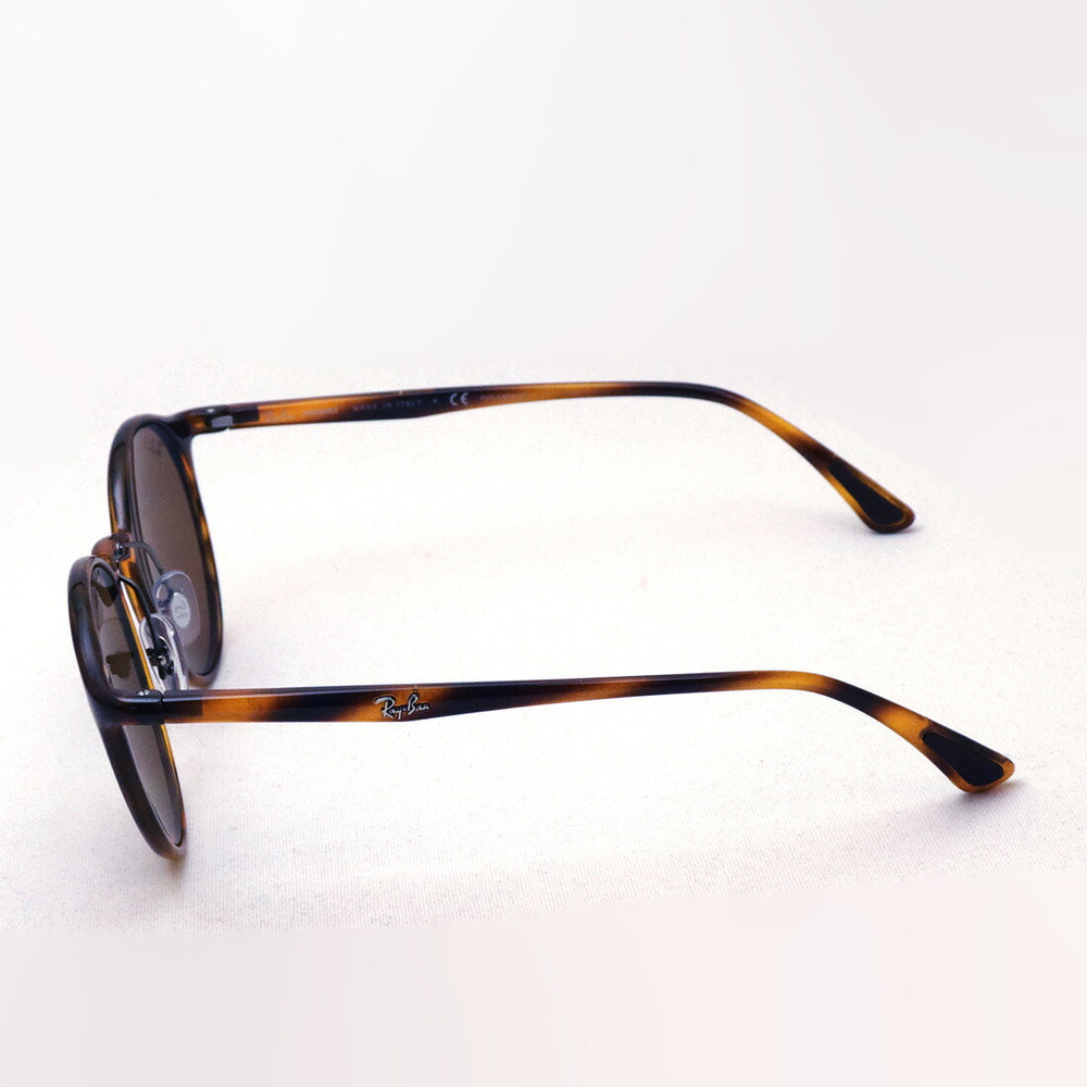 Ray-Ban RB 4336-CH 偏光サングラス RB4336CH CHROMANCE Sunglasses in Black and Silver - RB4336CH