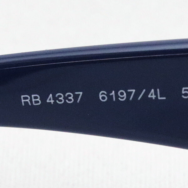 レイバン サングラス Ray-Ban RB4337 61974L 59