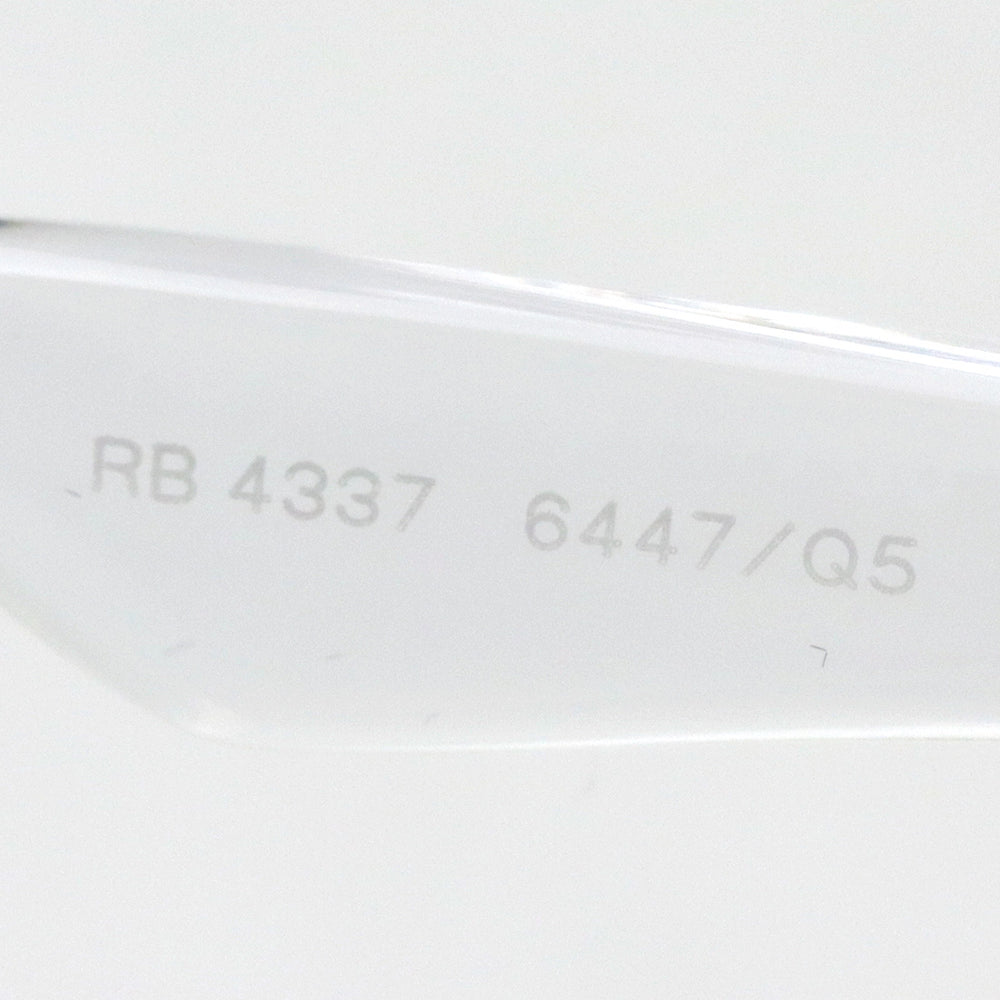 レイバン 調光サングラス Ray-Ban RB4337 6447Q5 – GLASSMANIA -TOKYO AOYAMA-