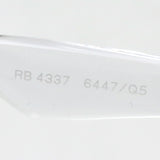 レイバン 調光サングラス Ray-Ban RB4337 6447Q5