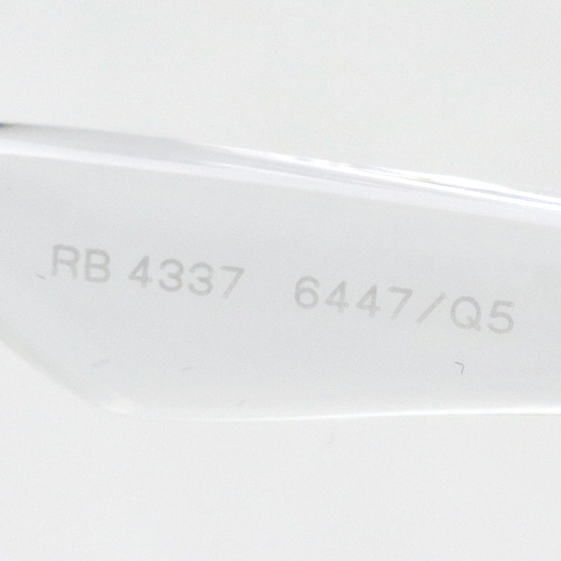レイバン 調光サングラス Ray-Ban RB4337 6447Q5