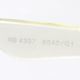 レイバン 調光サングラス Ray-Ban RB4337 6540Q1