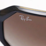 Ray-Ban Sunglasses Ray-Ban RB4337 71013 59