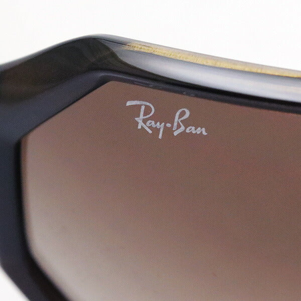 レイバン サングラス Ray-Ban RB4337 71013 59