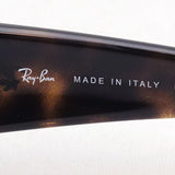 レイバン サングラス Ray-Ban RB4337 71013 59