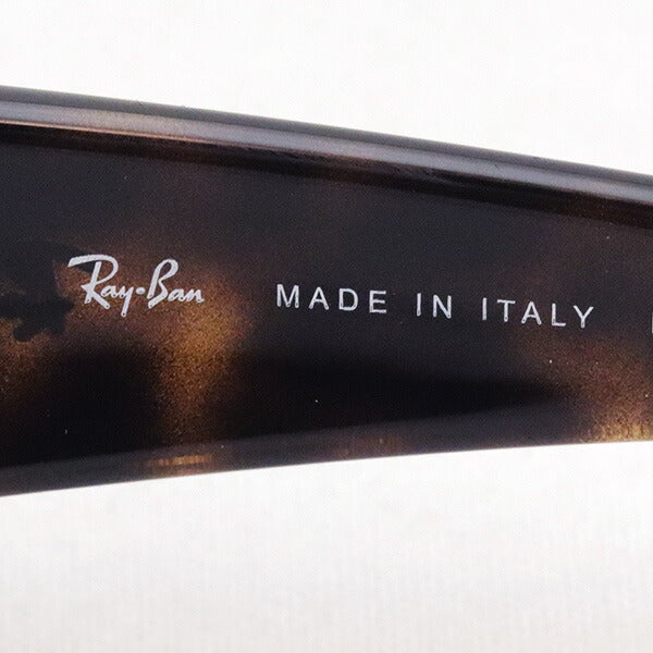 Ray-Ban Sunglasses Ray-Ban RB4337 71013 59