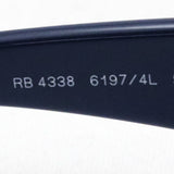 レイバン サングラス Ray-Ban RB4338 61974L 59