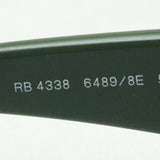 レイバン サングラス Ray-Ban RB4338 64898E 59