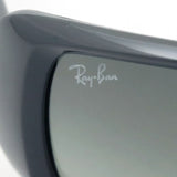 Ray-Ban Sunglasses Ray-Ban RB4338 649711 59