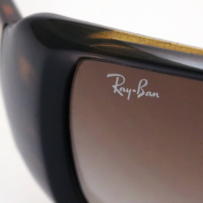 Ray-Ban Sunglasses Ray-Ban RB4338 71013 59