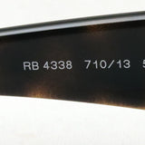 レイバン サングラス Ray-Ban RB4338 71013 59