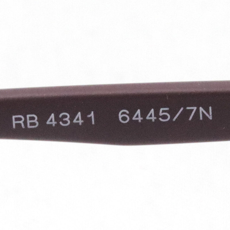 レイバン サングラス Ray-Ban RB4341 64457N